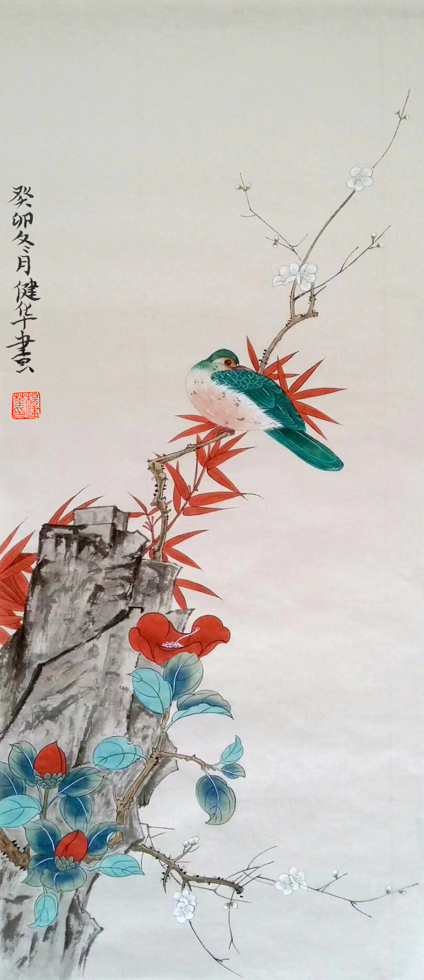 杨健华 红竹茶花图69×46cm